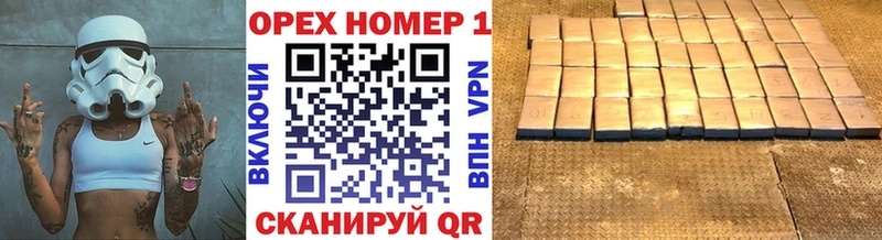 Наркошоп купить Кодеин  Меф  АМФЕТАМИН  Конопля  ГАШИШ  СОЛЬ  Бирск