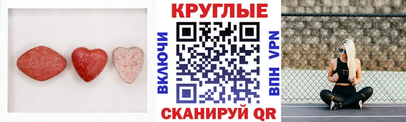 Ecstasy диски  Купить  Бирск 