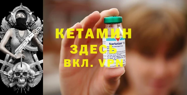 эйфоретик Краснотурьинск