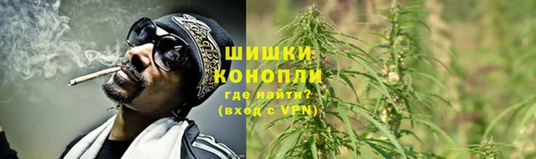 кокаин перу Красноперекопск