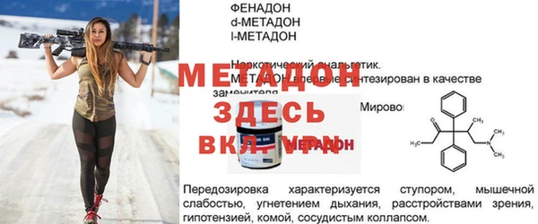 эйфоретик Краснотурьинск