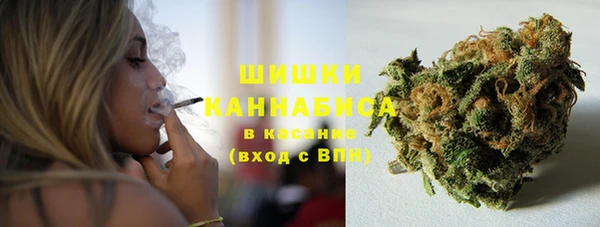 кокаин VHQ Краснослободск