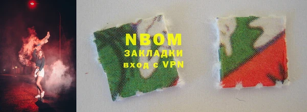 гидра Корсаков