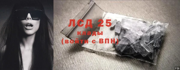 эйфоретик Краснотурьинск