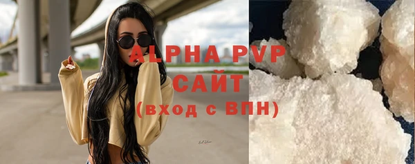 эйфоретик Краснотурьинск