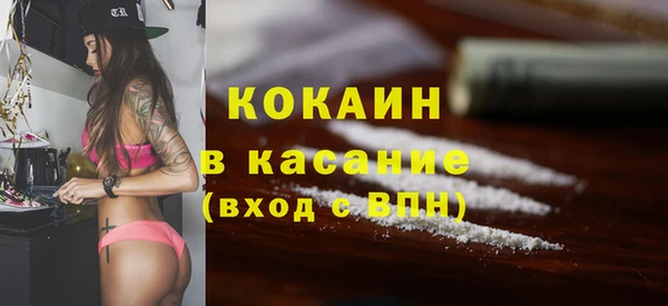 эйфоретик Краснотурьинск