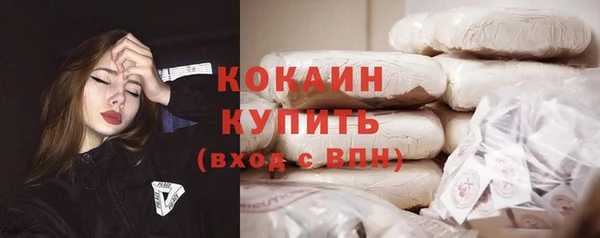 эйфоретик Краснотурьинск