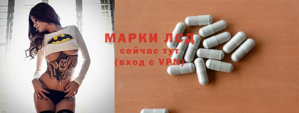 эйфоретик Краснотурьинск