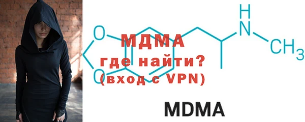 эйфоретик Краснотурьинск