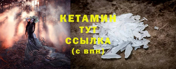 эйфоретик Краснотурьинск