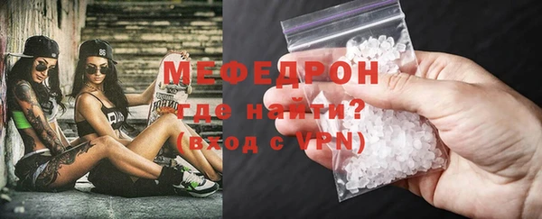 прущие грибы Коряжма