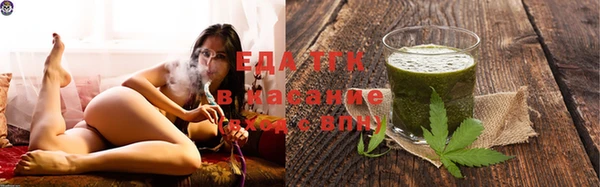 дмт Костерёво