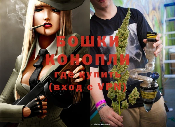 эйфоретик Краснотурьинск