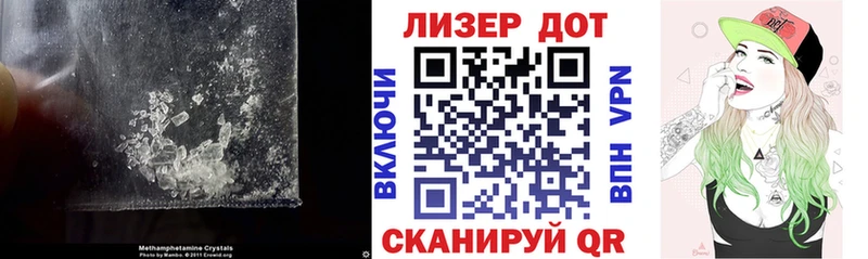 Купить Бирск LSD-25 экстази ecstasy
